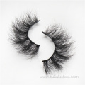 7 pairs fluffy eyelashes 3d silk lashes